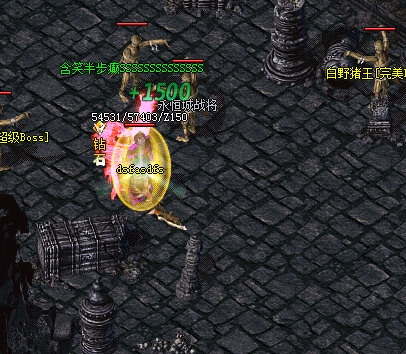 <strong>《找私服zhaosf》：探索各大BOSS的独特机制</strong>