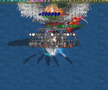 <strong>探索孤月玉兔传奇独特的游戏玩法</strong>