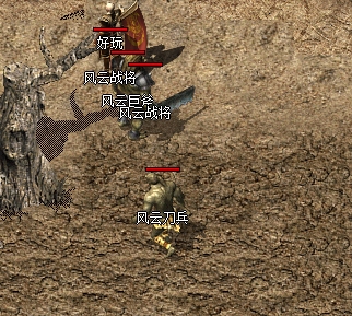 <strong>感受英雄合击纯复古版传奇手游独特的魅力</strong>