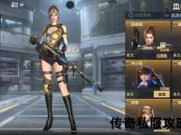 私服传奇999燃情激战·无限爆装专属福利畅享永恒经典征战