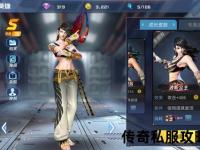 炫世降临传奇私服召唤月灵觉醒之力撼动永恒大陆