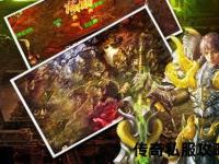 永恒经典·传奇私服长久稳定首选——重燃玛法激战无限辉煌