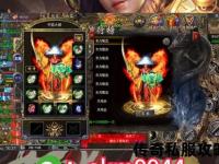 《金币传奇私服网站独家首发超燃复刻版无限金币狂暴盛宴来袭》