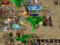 重返经典传奇不变态私服世界尽享超燃激战与无限荣耀征程