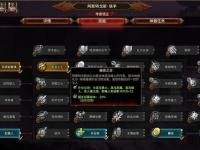 超凡智能传奇假人脚本缔造无限畅爽游戏新视界