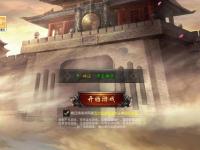 热血重燃传奇176私服经典再现极致复刻激战再启荣耀征途