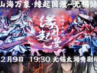 燃情揭秘数字传奇全新玩法：深度解析沉浸式冒险攻略与技巧