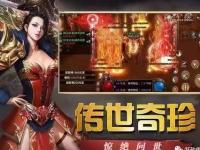 极致畅快激战无限www.sf999邀你共铸永恒荣耀传奇