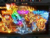 热血重燃超激战传奇手游官网震撼开启永恒巅峰对决
