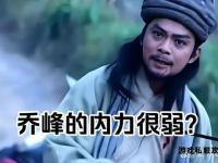 天龙八部单机江湖风云录群侠鏖战宿命恩仇再掀武林争锋