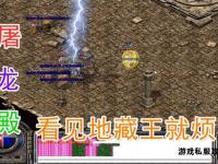 武道巅峰内功连招破敌再续江湖争霸传奇新章