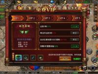 独家首发变态奇迹私服全新版本 高爆率装备升级限时福利放送