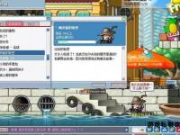 探秘冒险岛幽灵船终极路线指南 详尽前往方法解析