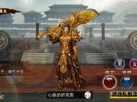 热血传奇秒卡新版燃情上线沙城争霸兄弟集结再战经典