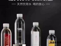 私服水定制新纪元：专属纯净体验引领健康生活