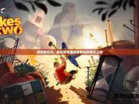 幻境启程私服新纪元 梦之国度畅享无限冒险之旅