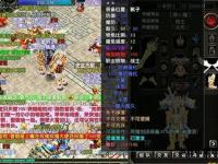 烽火燃情热血传奇十大巅峰人物风云录