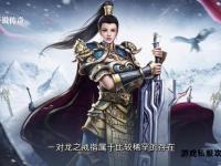 传奇客户端畅玩私服全攻略 重燃经典战斗热血新篇章