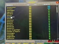 魔兽世界服务器转移金币携带上限规则与注意事项解析