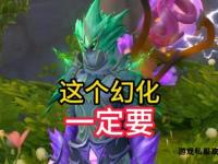 魔兽世界官方对战平台全新赛季激燃开启共赴荣耀之巅