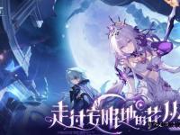 塔三私服全新版本震撼上线畅享独家福利无限畅玩