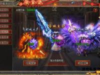 独家私服页游震撼首发 畅享无限福利激战新纪元