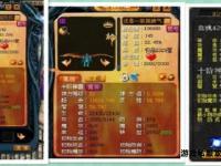 魔域幻化幸运草获取全攻略高效收集技巧与秘诀详解