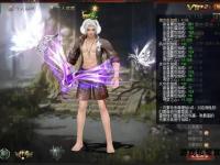 70魔域私服经典回归全新版本高爆率独家定制永续稳定新征程启航