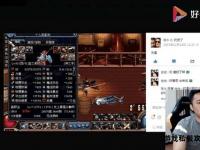 DNF玩家李永微博动态引热议 社区聚焦发声内容解读