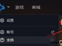 魔兽世界装备遗失应对指南 官方找回途径与步骤详解