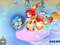 九天仙缘修真路全新境界启程 私服秘境探玄奇仗剑天涯觅长生