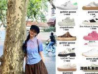 楠私服穿搭灵感全解析解锁日常造型新风尚