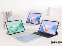 iPad私服全新体验打造个性化移动数字生活新方式
