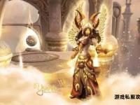炽天使圣光降临阿拉德 神圣救赎之战谱写新生赞歌