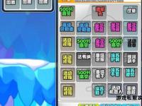 冒险岛私服实战经验分享与技巧全解析