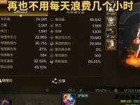 地下城私服最新动态独家爆料与实战技巧全攻略