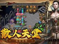 金牛传奇经典再现全新篇章激战重启福利加码永续畅玩