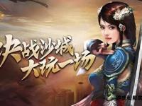 传奇私服茅山现世：道法争锋谁主玄门巅峰