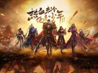 无双国际天龙私服经典重燃激战江湖畅爽体验巅峰对决再启