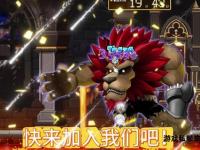 冒险岛私服商人奇幻商海征途与财富秘闻录