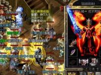 无极天龙私服全新篇章热血激战开启玩家荣耀征程