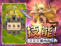 暗黑秘境私服降临勇者集结共探未知深渊领域