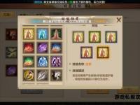 私服天龙仓库扩容方案深度解析与高效扩建策略指南