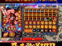 传奇私服窗口化畅玩攻略高效操作双屏无忧畅爽巅峰体验