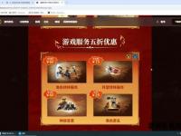 魔兽世界私服全新版本火爆开启 最新资讯一网打尽