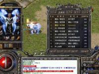 荣耀战歌再启艾泽拉斯史诗重启之旅私服新篇等你主宰命运征途