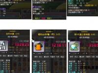 冒险岛私服高效管理秘诀运营策略与玩家社区建设指南
