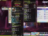 冒险岛私服156全新启程奇幻大陆冒险新征程等你挑战