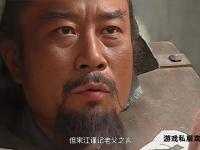 车臣毒王隐秘江湖 奇迹私服暗战再掀狂潮