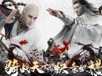 天龙私服内测震撼启幕全新江湖等你共赴武林之巅